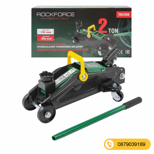 Професионален Хидравличен Крик Тип Крокодил 2 тона RockForce 135-300мм