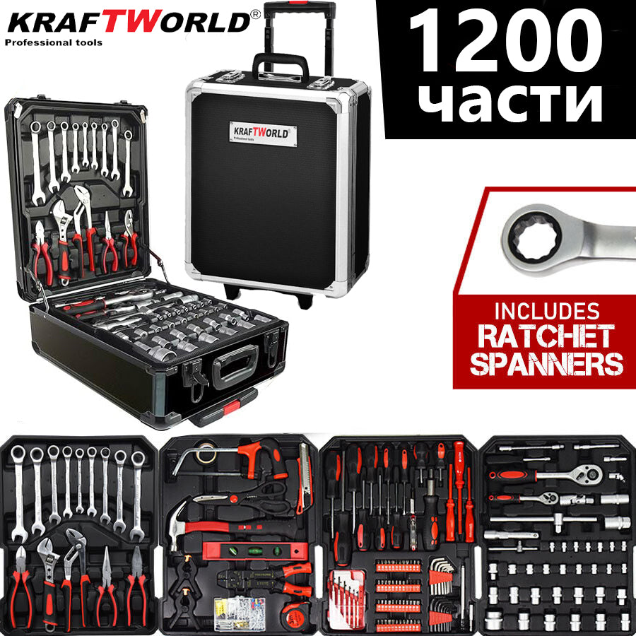 Куфар с инструменти 1200 части KraftWorld – тресчотни ключове,тресчотка, клещи, отвертки