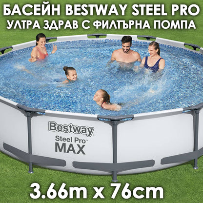 Сглобяем БАСЕЙН STEEL PRO MAX 3.66M X 76CM