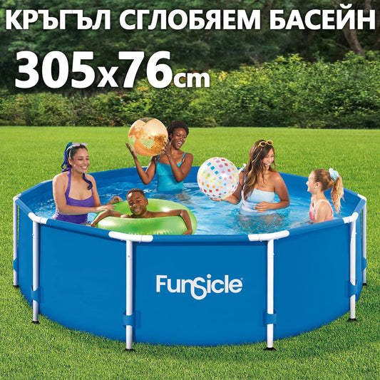 Басейн 305см с Филтърна Помпа