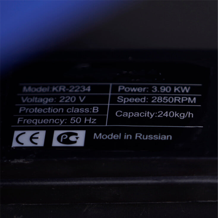 Фуражомелка Тайга 3.9kW Комплект с 4 Сита – Ярмомелка