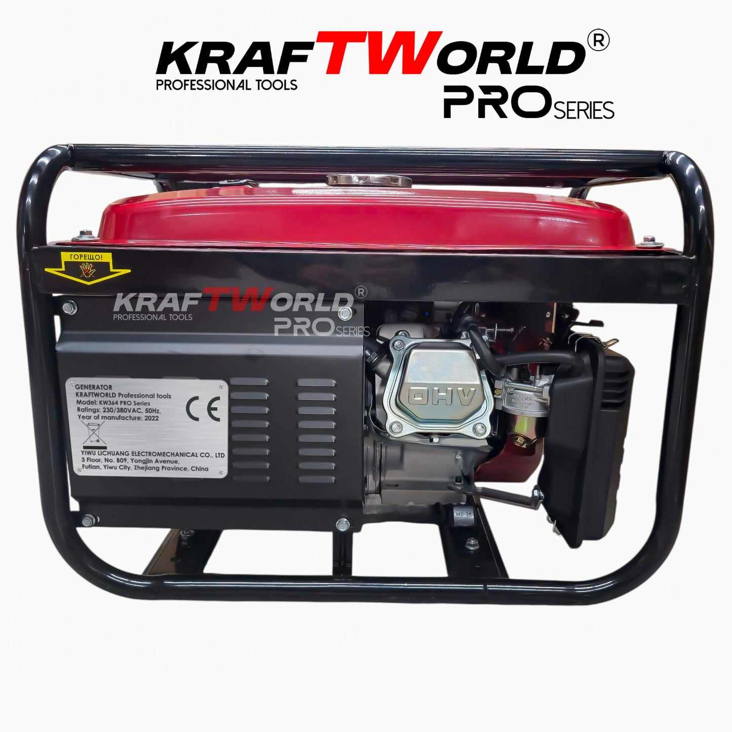 Четиритактов Бензинов генератор 4.5 kW с дистанционно запалване KraftWorld PRO Агрегат за ток с електрически старт и акумулатор