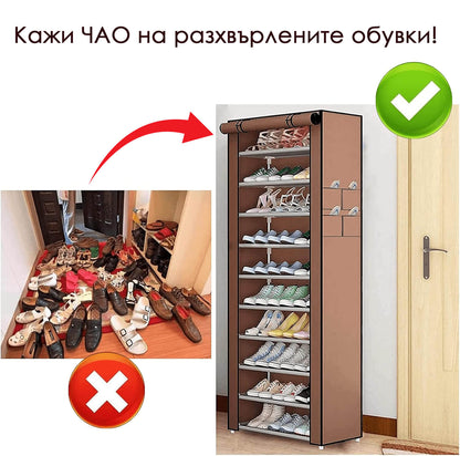 Текстилен шкаф за обувки с 9 рафта – до 27чифта